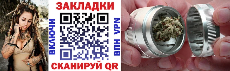 Хочу наркоту Саров Cocaine  СК  ГЕРОИН  Амфетамин  Мефедрон  Марихуана  Гашиш 