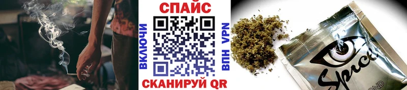 Бутират вода  omg рабочий сайт  Саров 