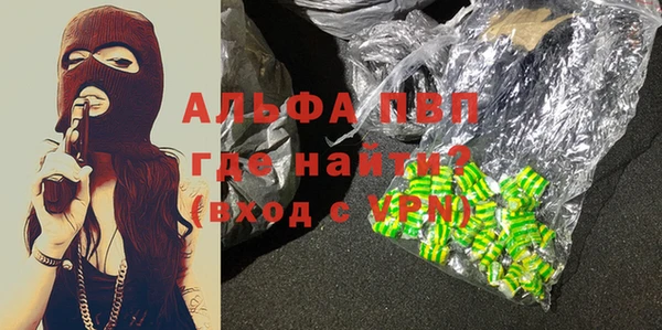 дурь Аркадак