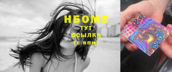 дурь Аркадак