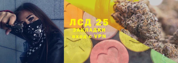 дурь Аркадак