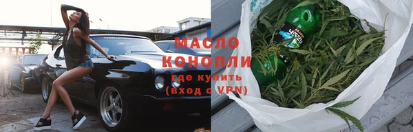 дурь Аркадак
