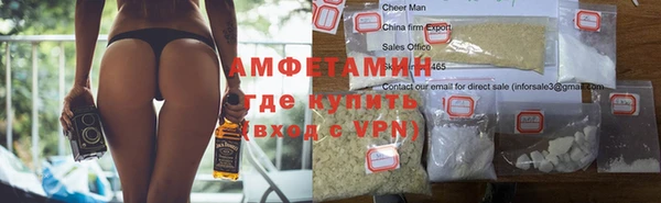 дурь Аркадак