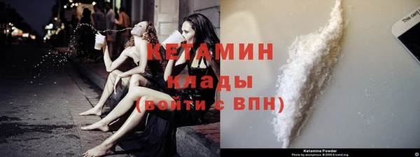 дистиллят марихуана Армянск