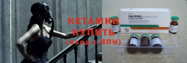 дурь Аркадак