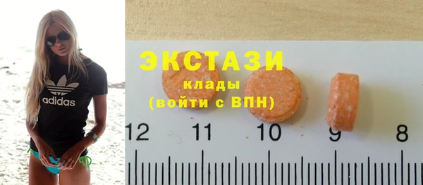 дистиллят марихуана Армянск