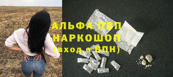 дурь Аркадак