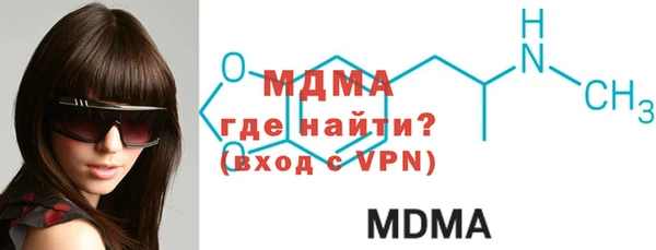 дистиллят марихуана Армянск