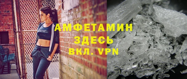 дистиллят марихуана Армянск
