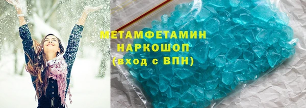 дурь Аркадак