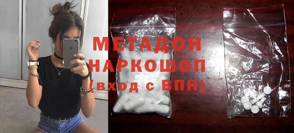 дурь Аркадак