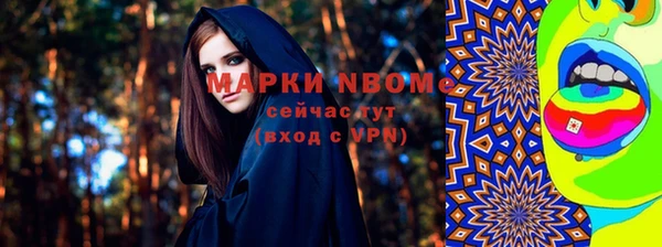 дурь Аркадак
