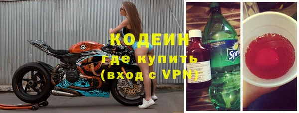 дурь Аркадак