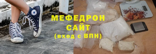 дурь Аркадак