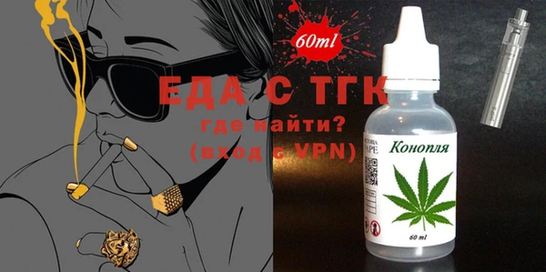 дурь Аркадак