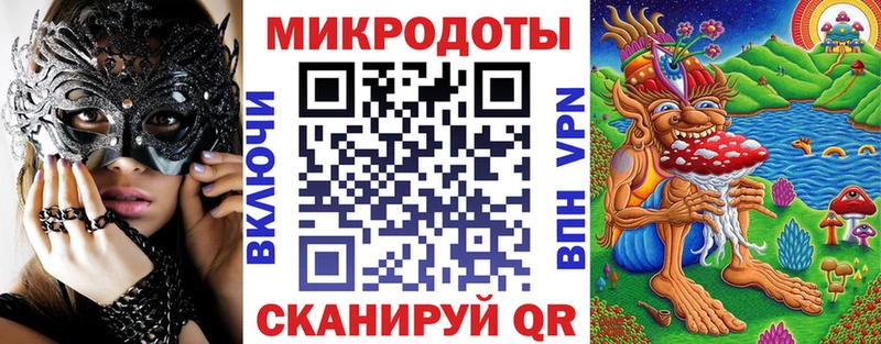 кракен ссылки  Саров  Галлюциногенные грибы Magic Shrooms 